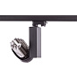 ART-S-502 LED Светильник трековый   -  Фильтры 